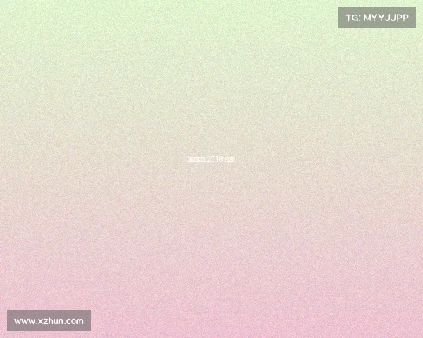 柔道世锦赛 2018 奖牌榜