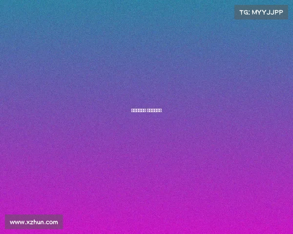 西安赛事汇总 西安赛事直播